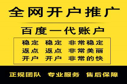 竞价广告的创意策略：XX企业广告成功的关键因素